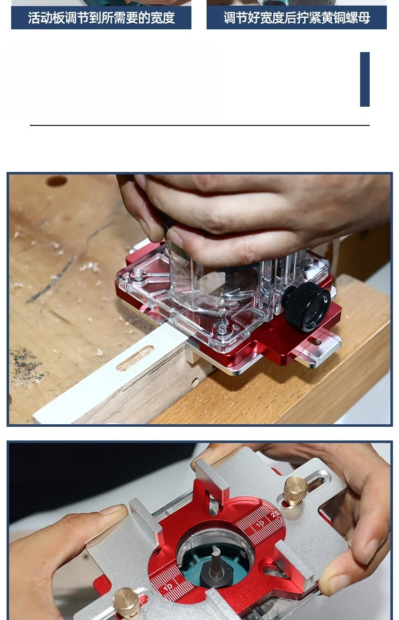 Woodworking 2-in-1 Slotted Invisible Fastener Slotting Bracket Router Base Mortising Jig Trimmer Router Tool Fastening Bracket