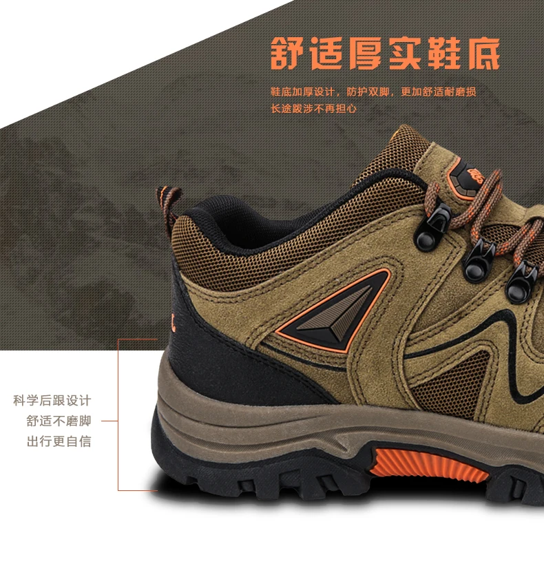 New Mens Hiking Shoes Breathable Lace Up Trekking Male Light Cushioning Outdoor Climbing Tourism Sneakers for Men Trekking Shoe