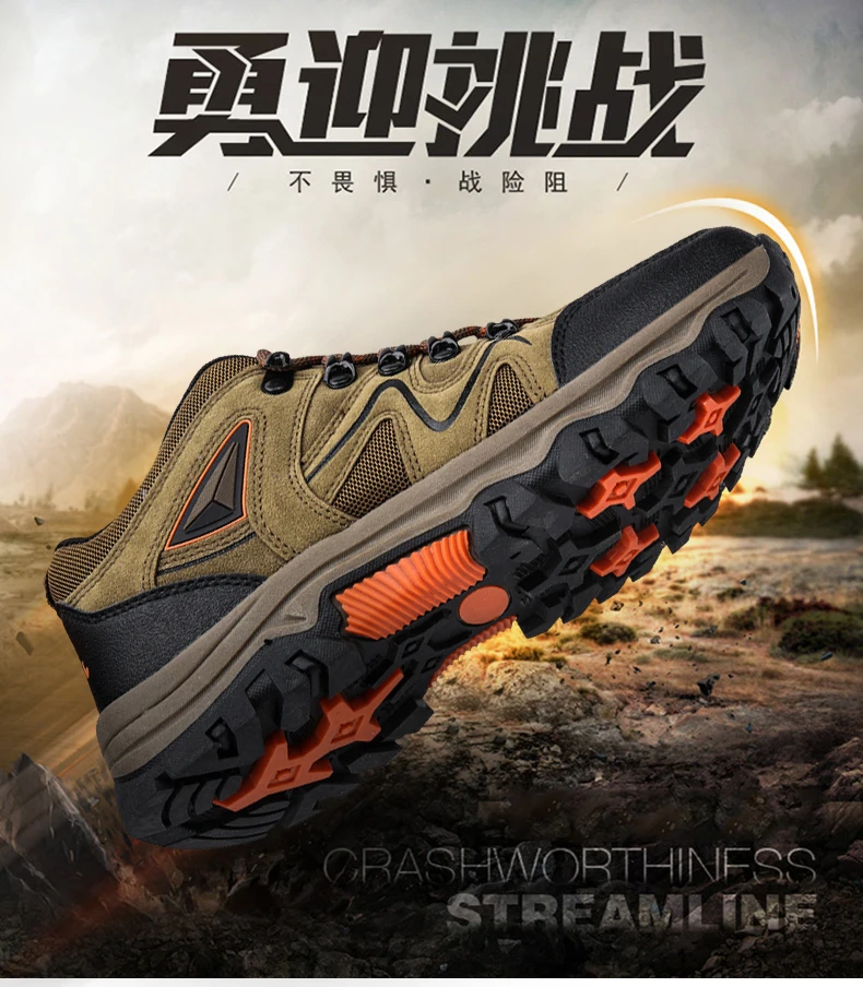 New Mens Hiking Shoes Breathable Lace Up Trekking Male Light Cushioning Outdoor Climbing Tourism Sneakers for Men Trekking Shoe