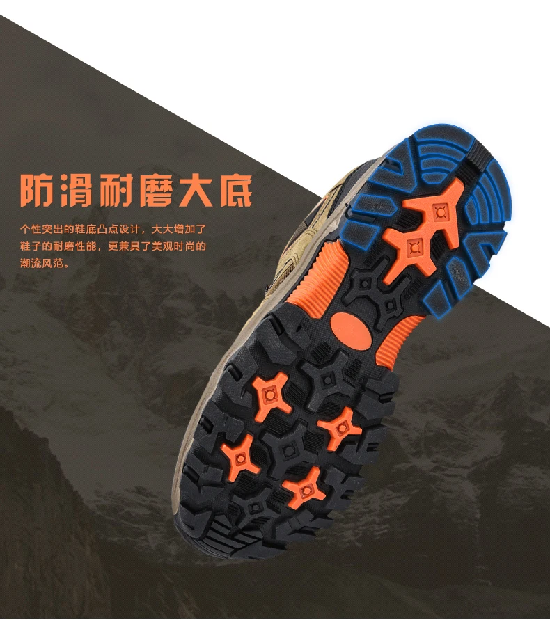 New Mens Hiking Shoes Breathable Lace Up Trekking Male Light Cushioning Outdoor Climbing Tourism Sneakers for Men Trekking Shoe