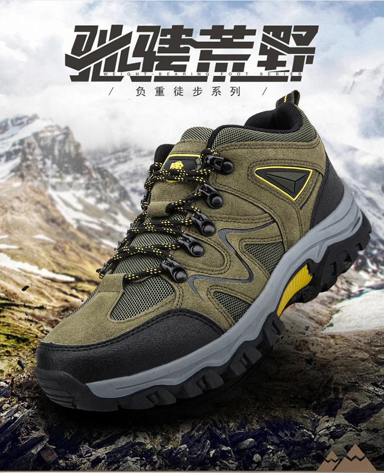 New Mens Hiking Shoes Breathable Lace Up Trekking Male Light Cushioning Outdoor Climbing Tourism Sneakers for Men Trekking Shoe