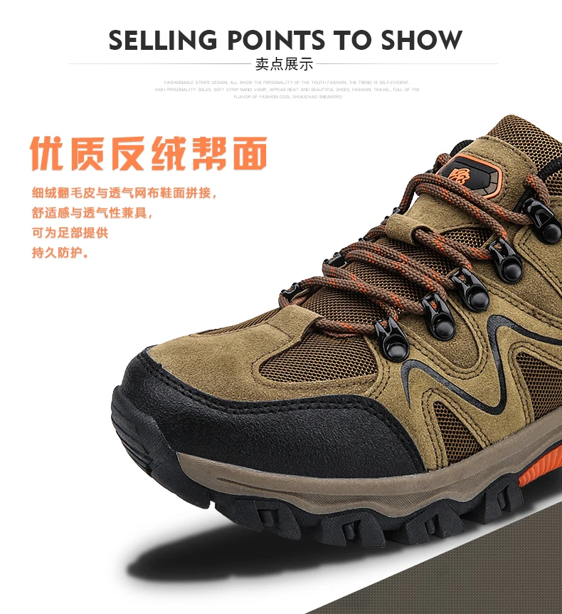 New Mens Hiking Shoes Breathable Lace Up Trekking Male Light Cushioning Outdoor Climbing Tourism Sneakers for Men Trekking Shoe
