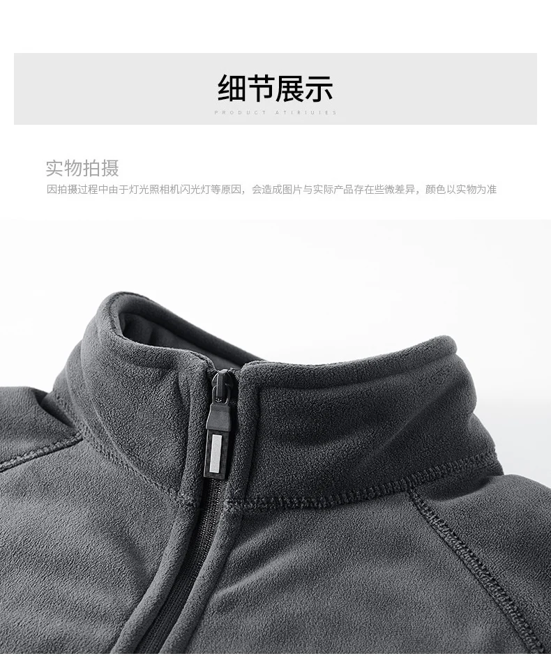 New model Oligonuoy men's fleece jacket for sports, waterproof coat, fleece lining, soft down, thick cotton innerwear