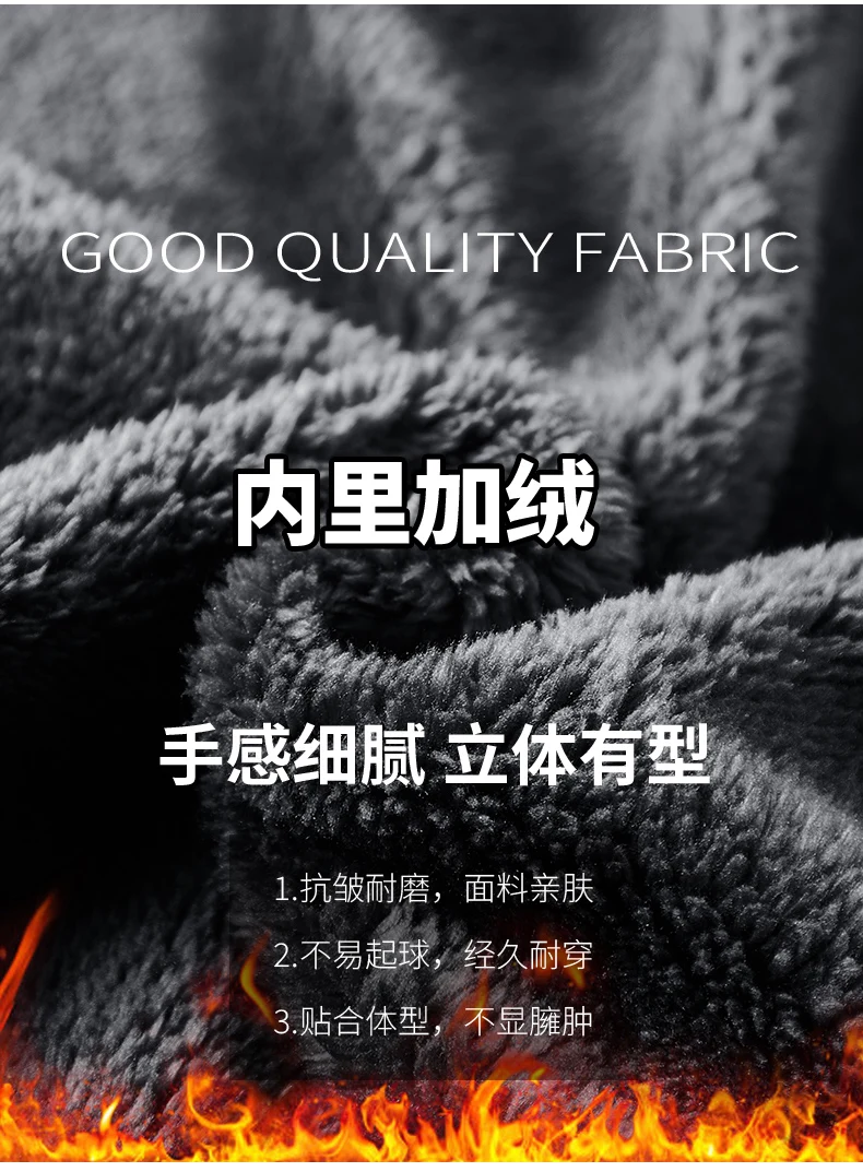 New model Oligonuoy men's fleece jacket for sports, waterproof coat, fleece lining, soft down, thick cotton innerwear