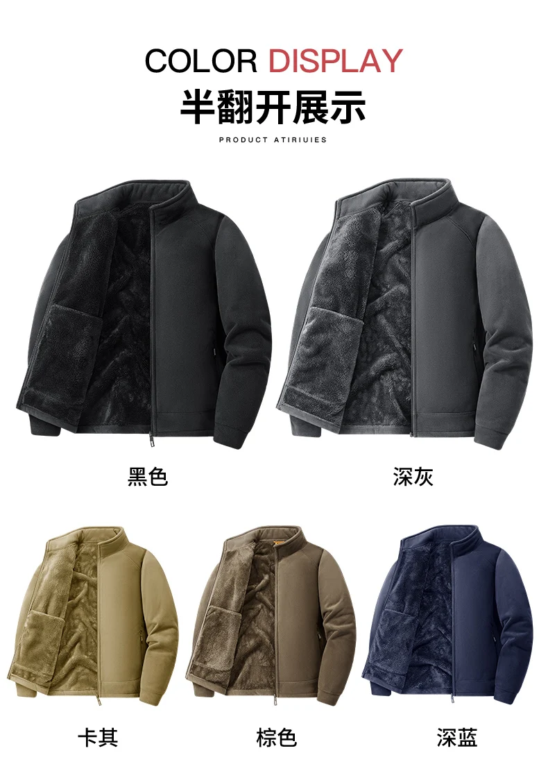 New model Oligonuoy men's fleece jacket for sports, waterproof coat, fleece lining, soft down, thick cotton innerwear