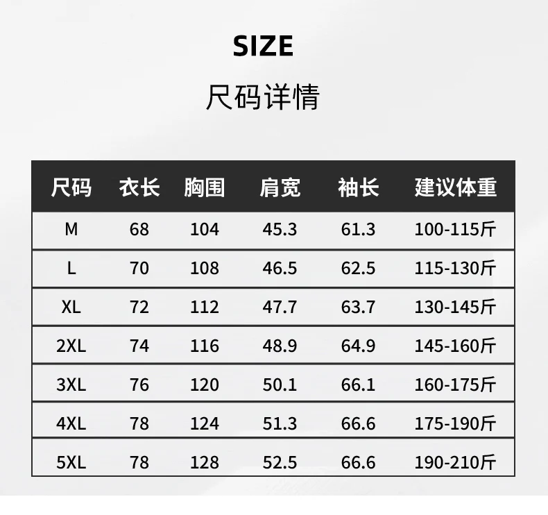 New model Oligonuoy men's fleece jacket for sports, waterproof coat, fleece lining, soft down, thick cotton innerwear