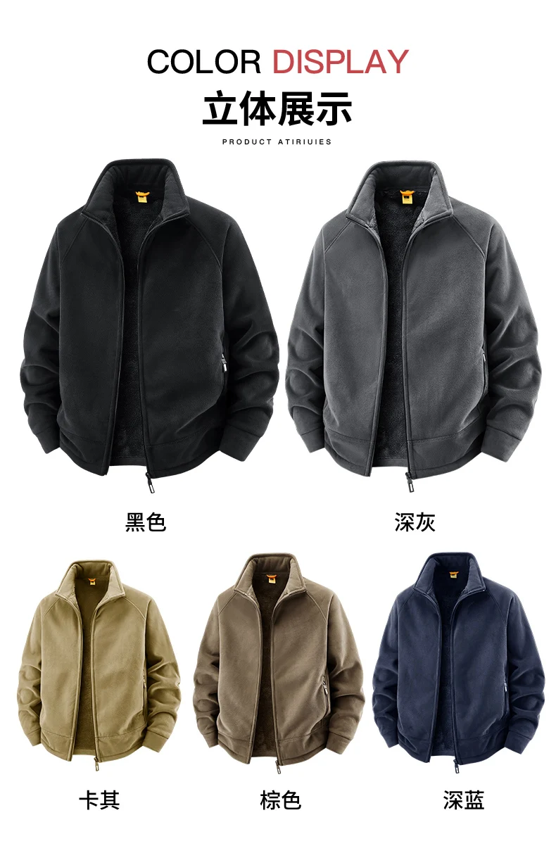 New model Oligonuoy men's fleece jacket for sports, waterproof coat, fleece lining, soft down, thick cotton innerwear
