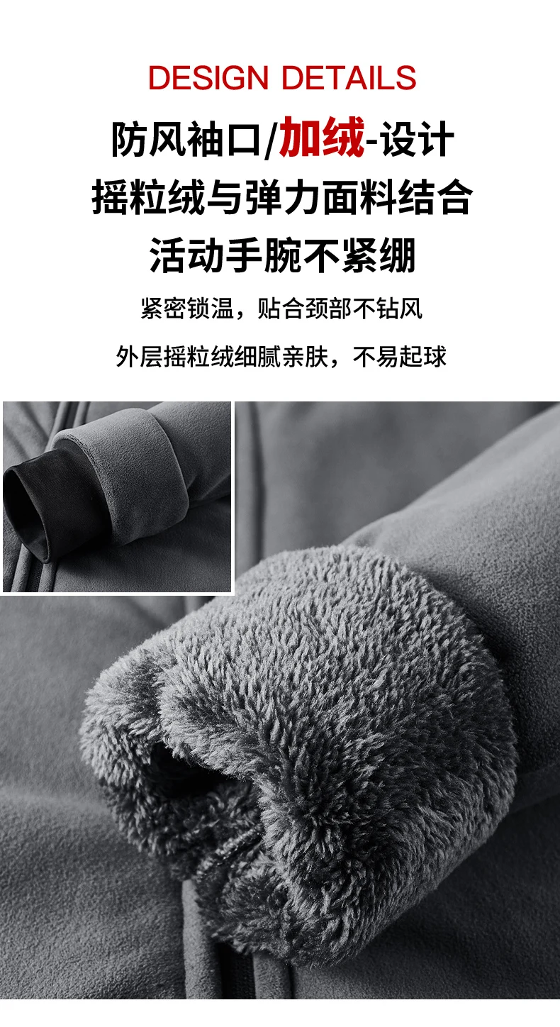 New model Oligonuoy men's fleece jacket for sports, waterproof coat, fleece lining, soft down, thick cotton innerwear