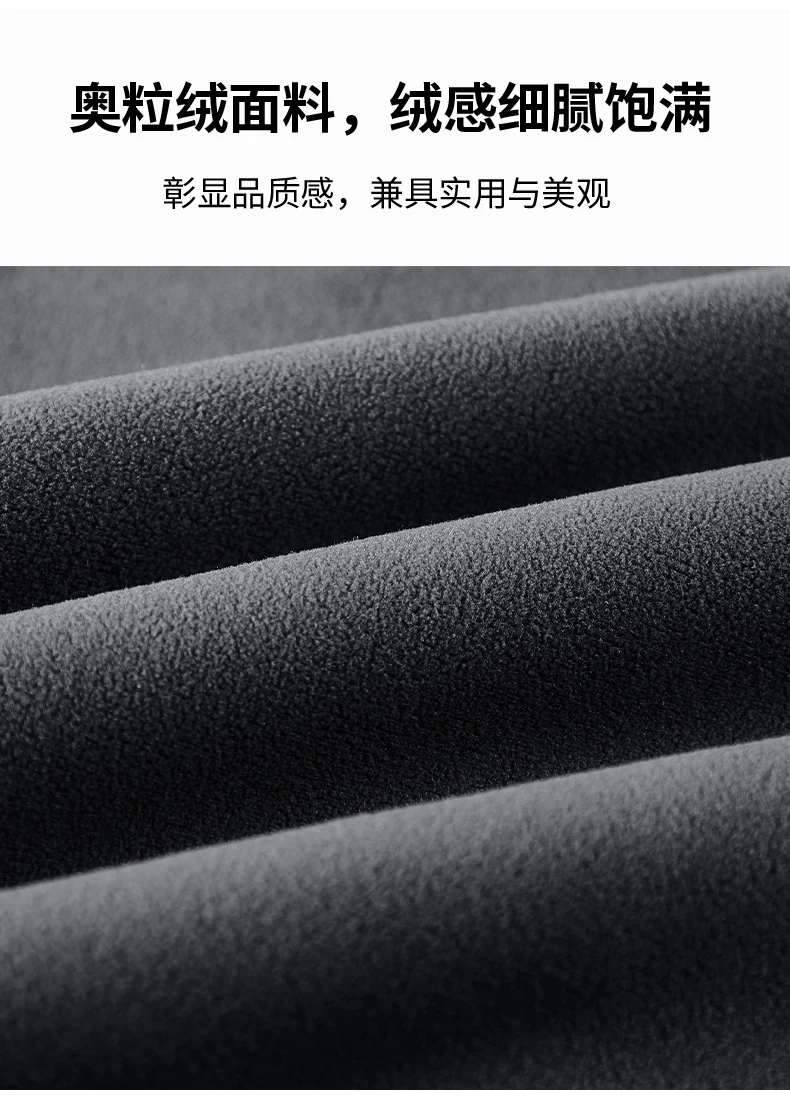New model Oligonuoy men's fleece jacket for sports, waterproof coat, fleece lining, soft down, thick cotton innerwear