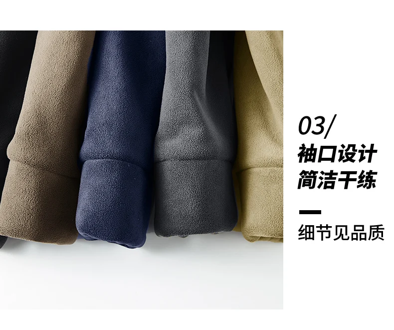 New model Oligonuoy men's fleece jacket for sports, waterproof coat, fleece lining, soft down, thick cotton innerwear