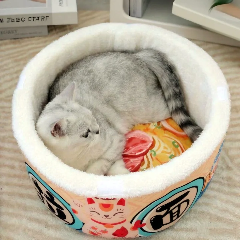 Pet Dog Cat House Kennel Super Large Instant Noodle Warm Dog Cat Nest Beds Cushion Cup Cozy Nest