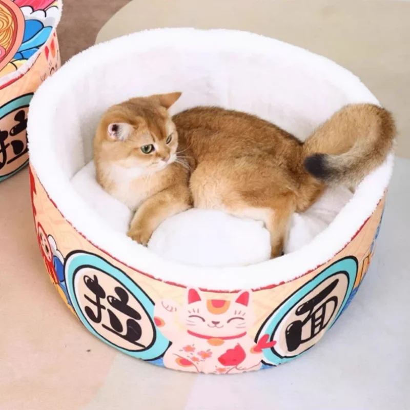 Pet Dog Cat House Kennel Super Large Instant Noodle Warm Dog Cat Nest Beds Cushion Cup Cozy Nest