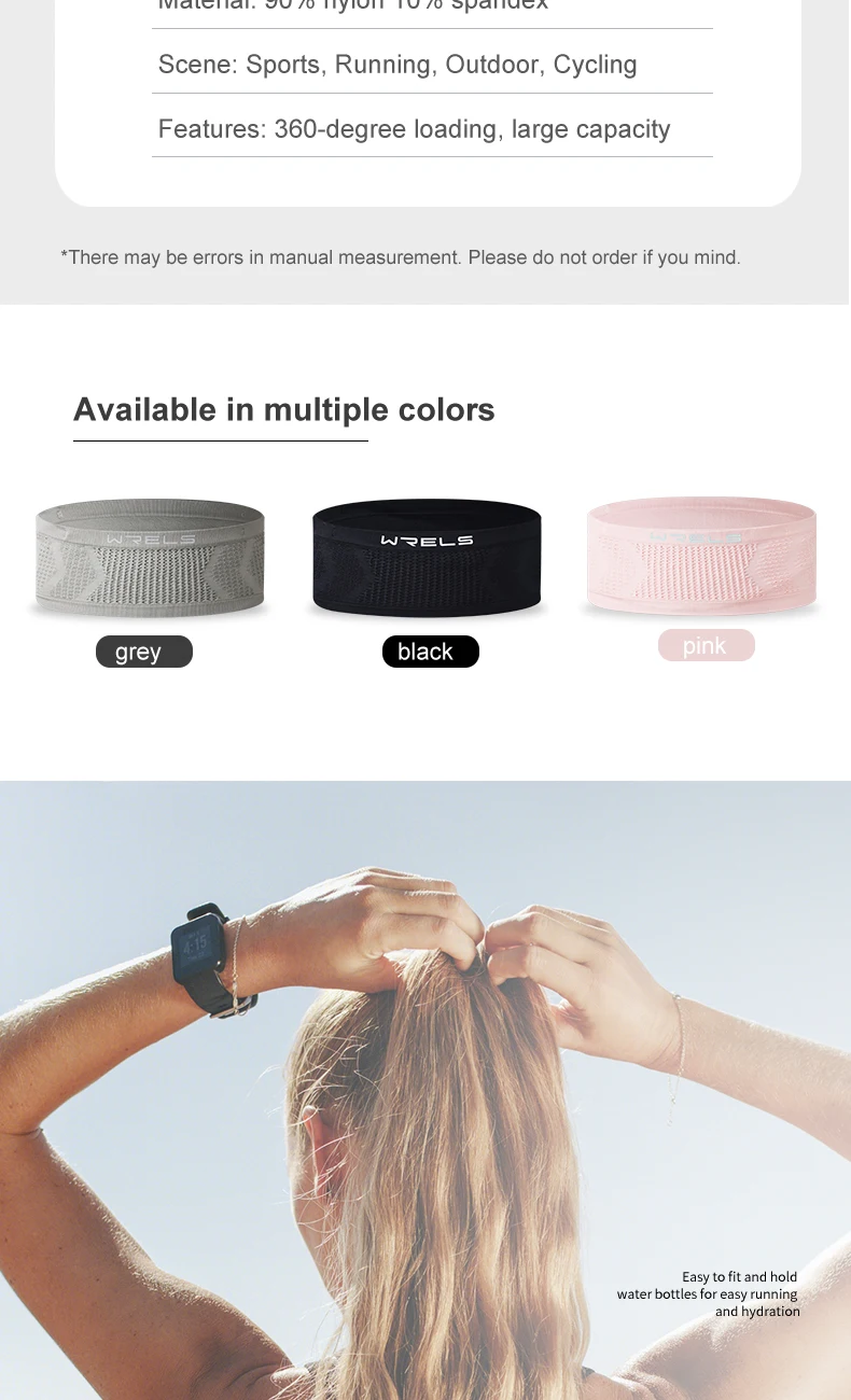 WRELS Seamless Invisible Running Waist Belt Bag Gym Bags Lightweight Mobile Phone Bags Portable Elastic Run Cycling Bag