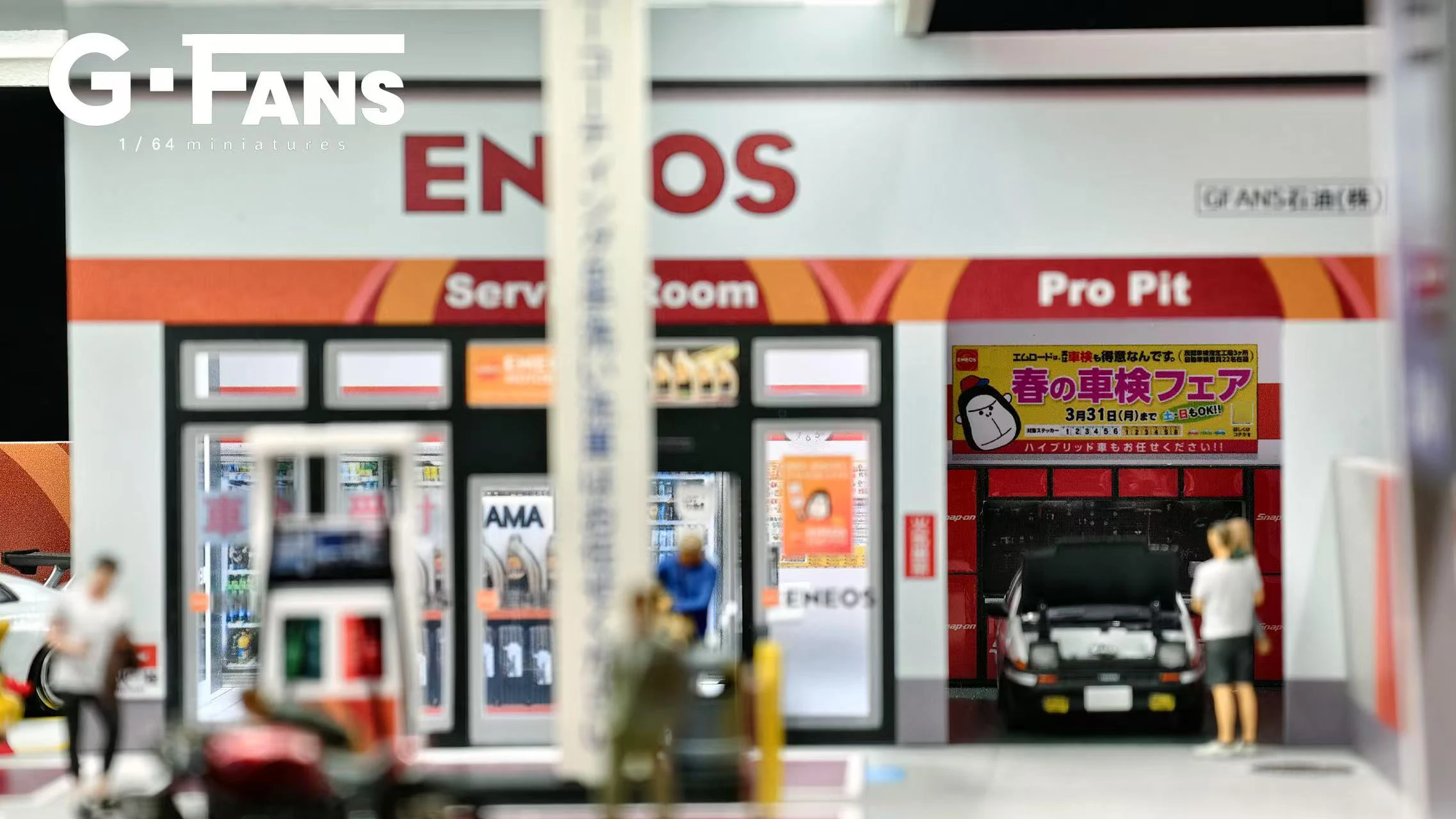 G Fans 1/64 Scale Diecast Car Garage Diorama Model Miniature Parking Lot Scene for Vehicle Display and Toy Background Collection