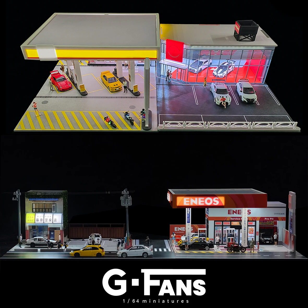 G Fans 1/64 Scale Diecast Car Garage Diorama Model Miniature Parking Lot Scene for Vehicle Display and Toy Background Collection