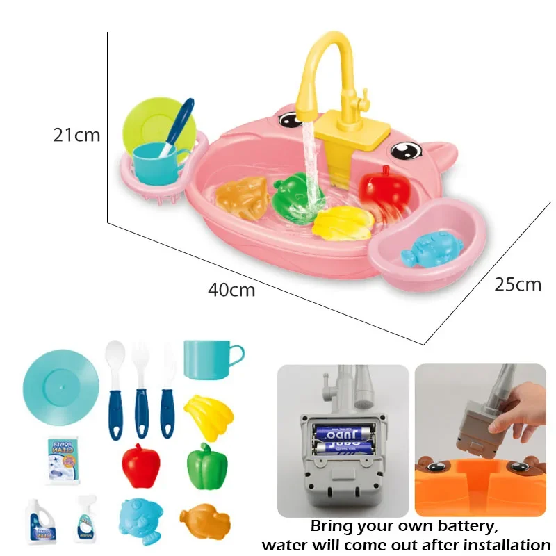 Play House Toys Pretend Play Children's Kitchen Wash Basin Sink Kids Kitchen Set Toy For Boys Girls Kids Gifts