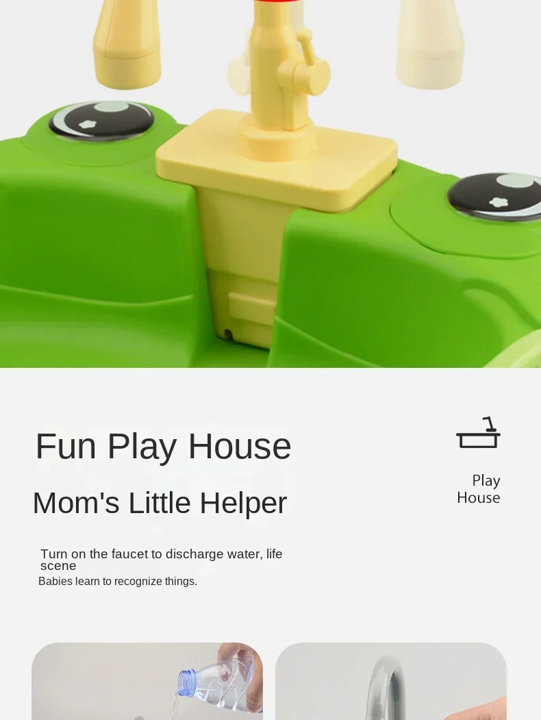 Play House Toys Pretend Play Children's Kitchen Wash Basin Sink Kids Kitchen Set Toy For Boys Girls Kids Gifts