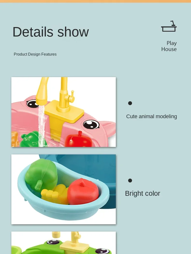 Play House Toys Pretend Play Children's Kitchen Wash Basin Sink Kids Kitchen Set Toy For Boys Girls Kids Gifts