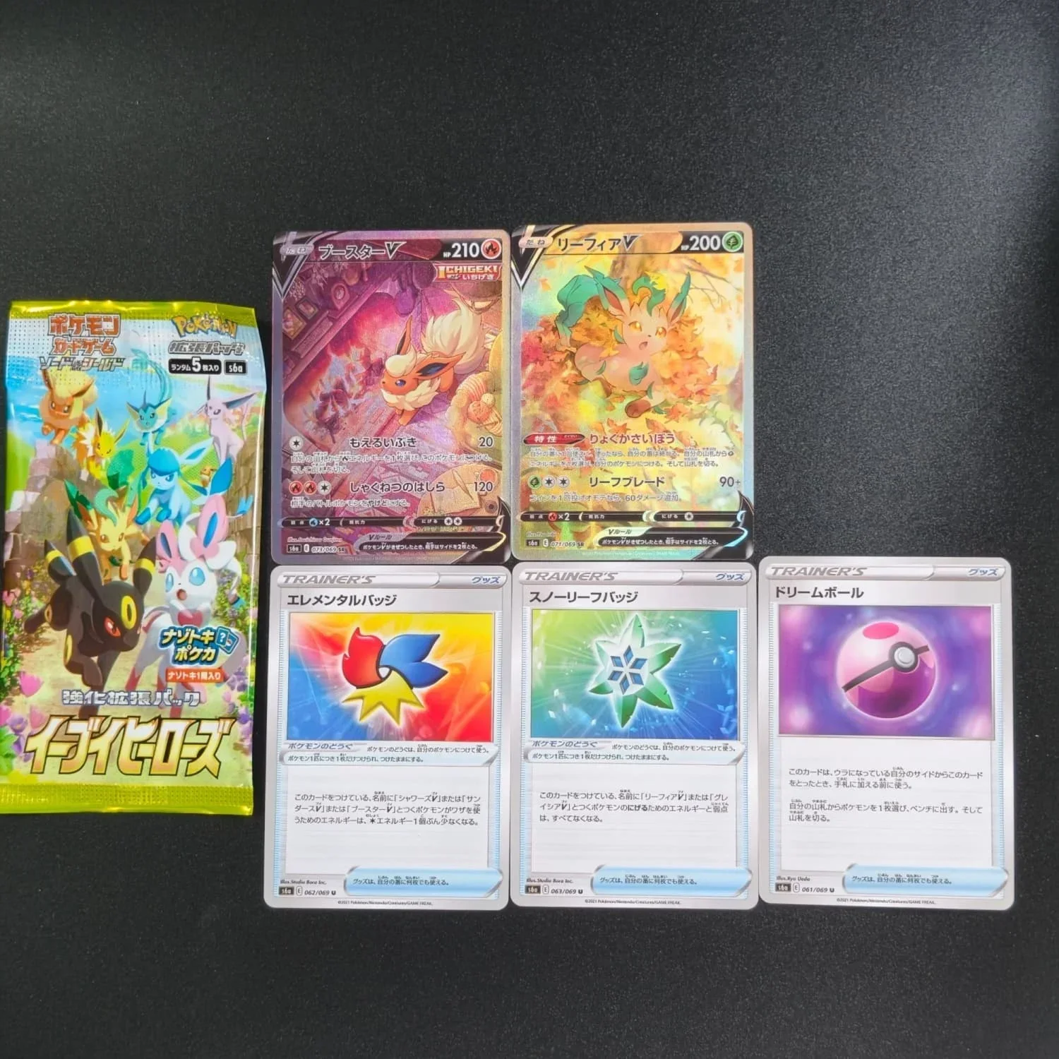1 Box Homemade S6A Eevee Heroes Japanese Flareon Umbreon Espeon Leafeon Glaceon Sylveon Jolteon Vmax V Game Collection Card Toy