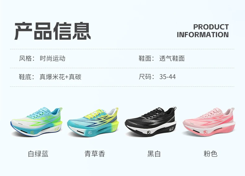 2026 NEW Men Sports Running Shoes Off Marathon Breathable Light Comfortable Women Athletic Sneakers Gym Jogging Tenis AirCushion