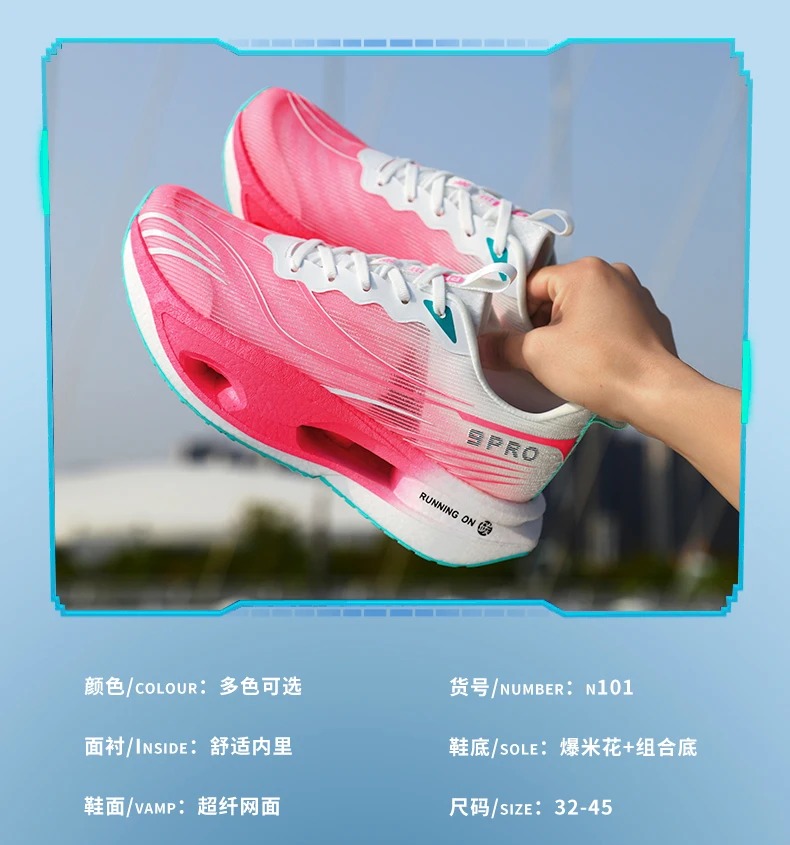 Men's Sports Shoes Carbon Plate Running Shoes Male Marathon Sneakers Racing Shock-absorbing Athletics Training Shoes for Women