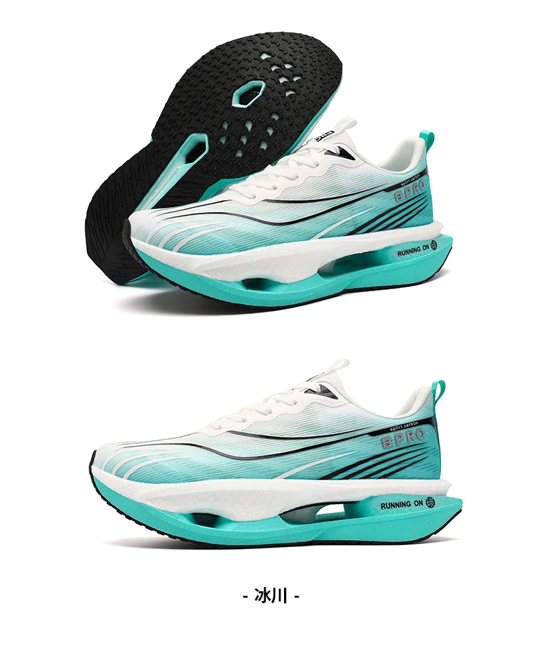 Men's Sports Shoes Carbon Plate Running Shoes Male Marathon Sneakers Racing Shock-absorbing Athletics Training Shoes for Women