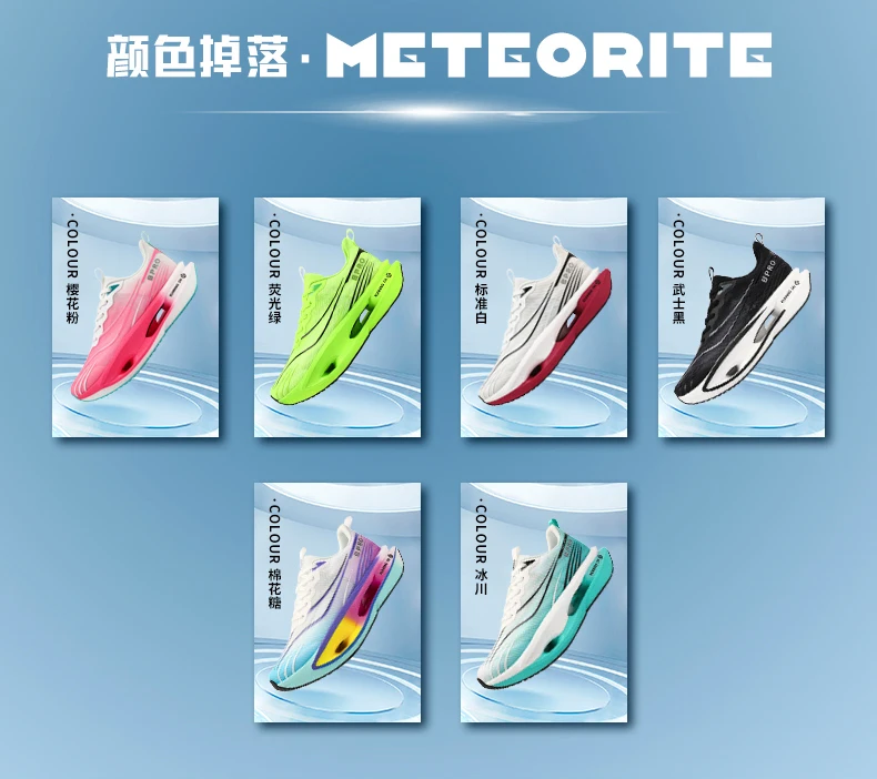 Men's Sports Shoes Carbon Plate Running Shoes Male Marathon Sneakers Racing Shock-absorbing Athletics Training Shoes for Women
