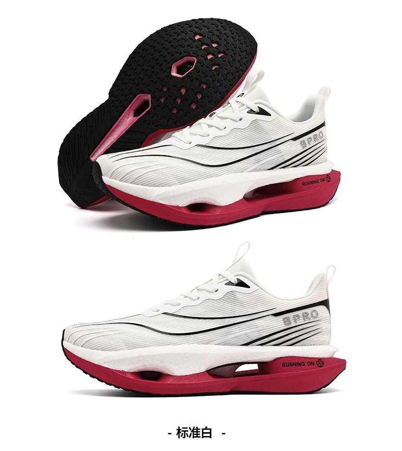 Men's Sports Shoes Carbon Plate Running Shoes Male Marathon Sneakers Racing Shock-absorbing Athletics Training Shoes for Women