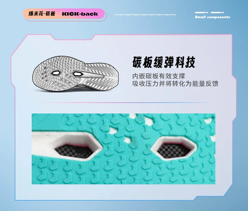 Men's Sports Shoes Carbon Plate Running Shoes Male Marathon Sneakers Racing Shock-absorbing Athletics Training Shoes for Women