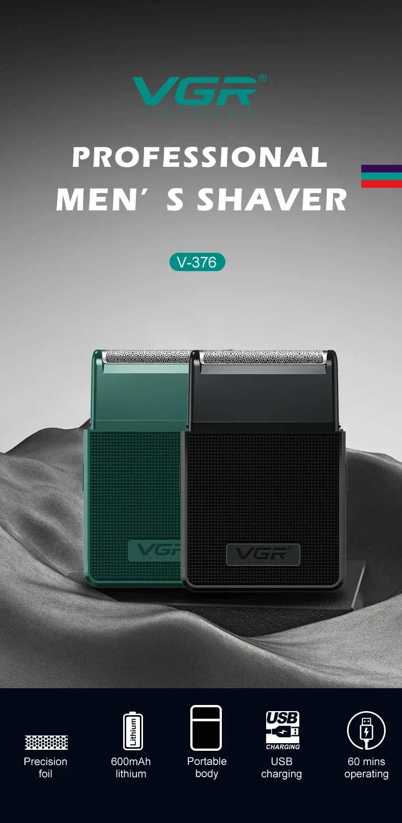 VGR Razor Rechargeable Shaver Professional Beard Trimmer Travel Hair Trimmers Reciprocating Shaving Machine for Men V-376