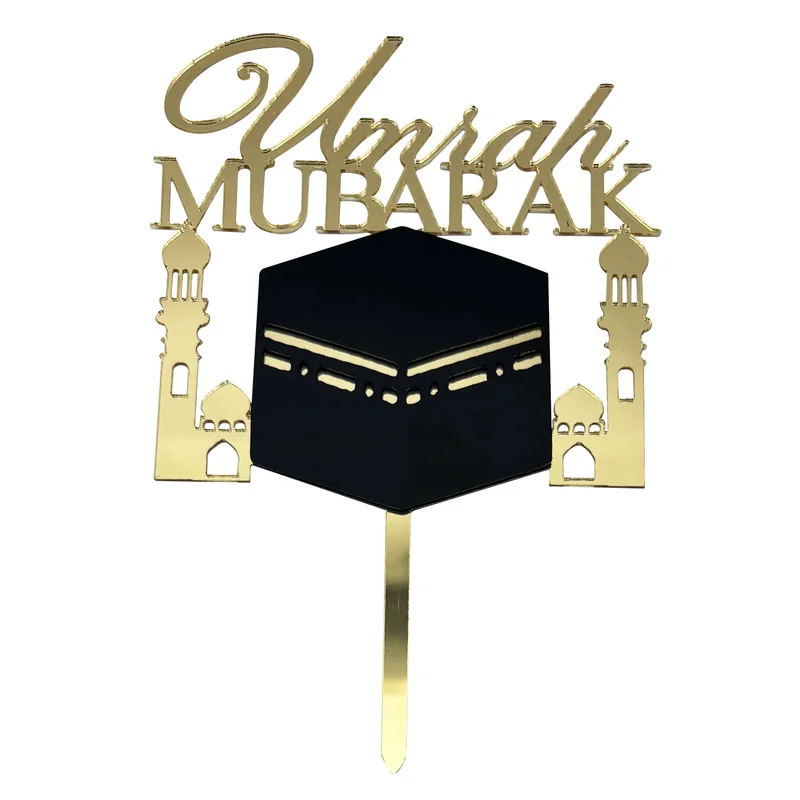 1Pcs Black Gold Acrylic Umrah Mubarak Cake Toppers Ramadan Kareem Decoration Muslim Islamic Party Home 2026 Ramadan Cake Supplie