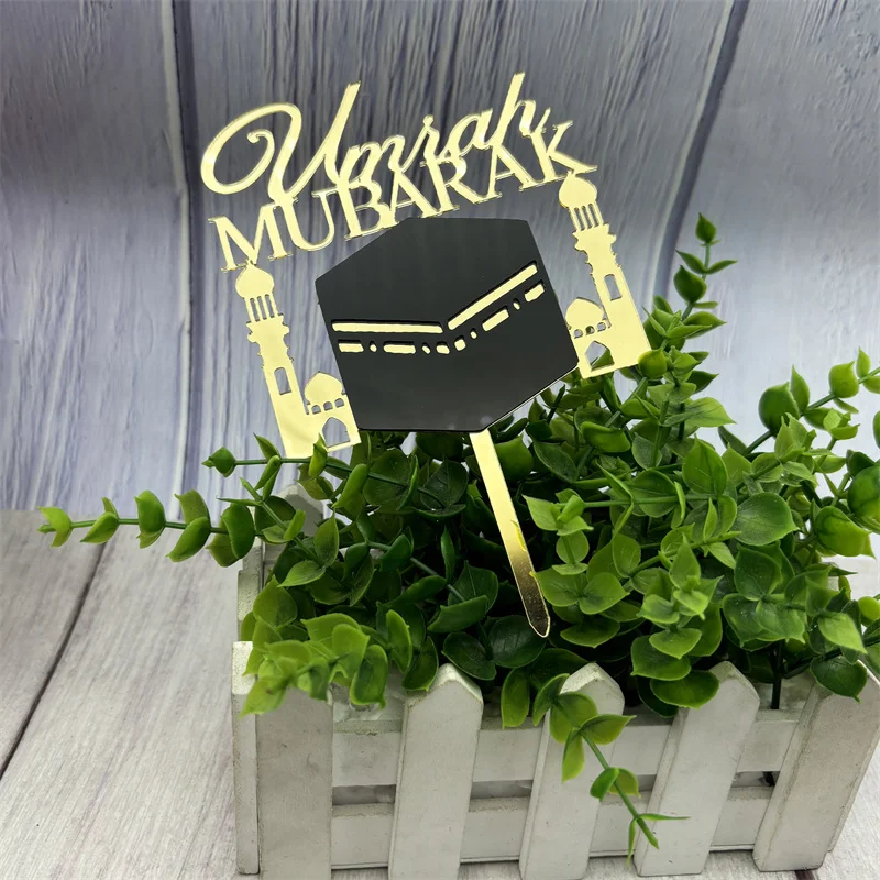 1Pcs Black Gold Acrylic Umrah Mubarak Cake Toppers Ramadan Kareem Decoration Muslim Islamic Party Home 2026 Ramadan Cake Supplie