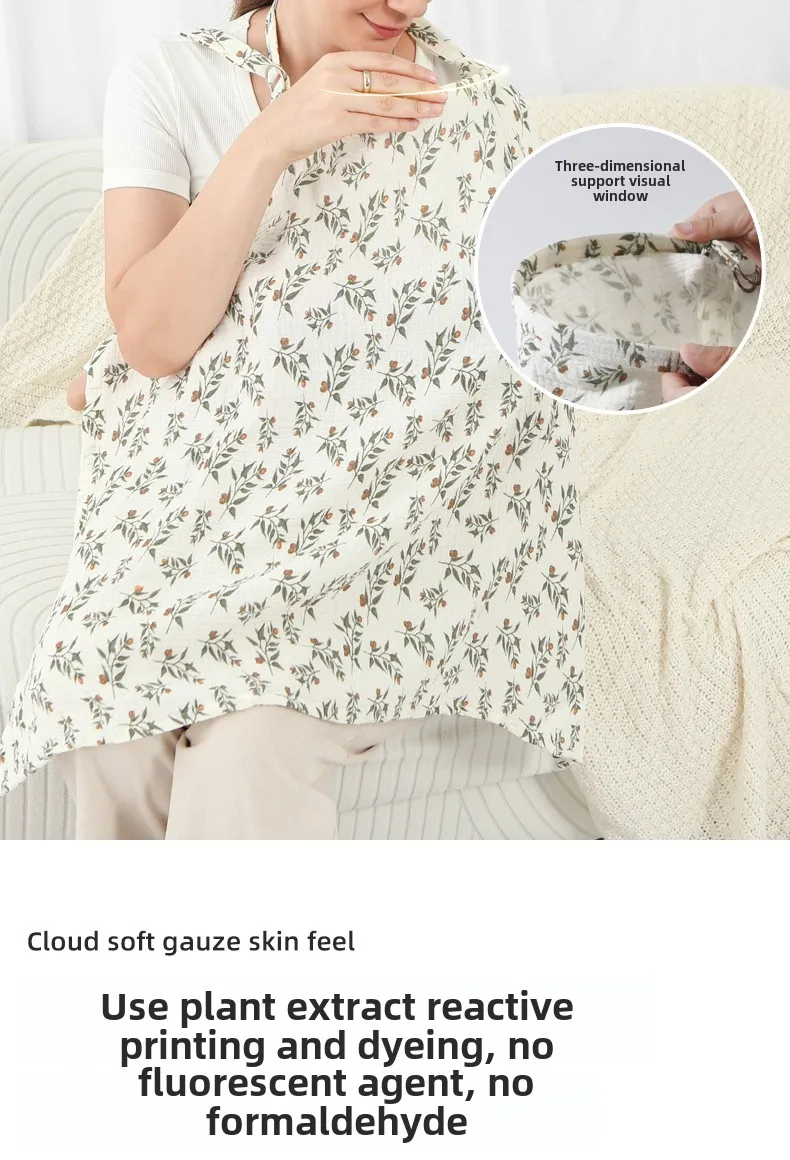 Cotton Mother Outing Breastfeeding Cover Baby Feeding Nursing Covers Adjustable Privacy Breastfeeding Apron Stroller Blanket