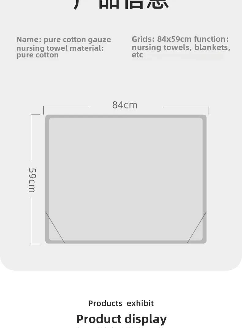 Cotton Mother Outing Breastfeeding Cover Baby Feeding Nursing Covers Adjustable Privacy Breastfeeding Apron Stroller Blanket
