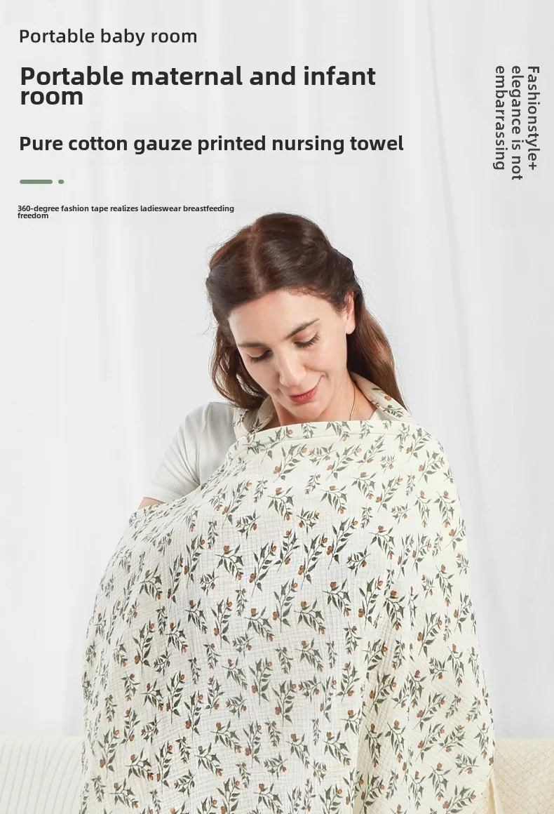 Cotton Mother Outing Breastfeeding Cover Baby Feeding Nursing Covers Adjustable Privacy Breastfeeding Apron Stroller Blanket