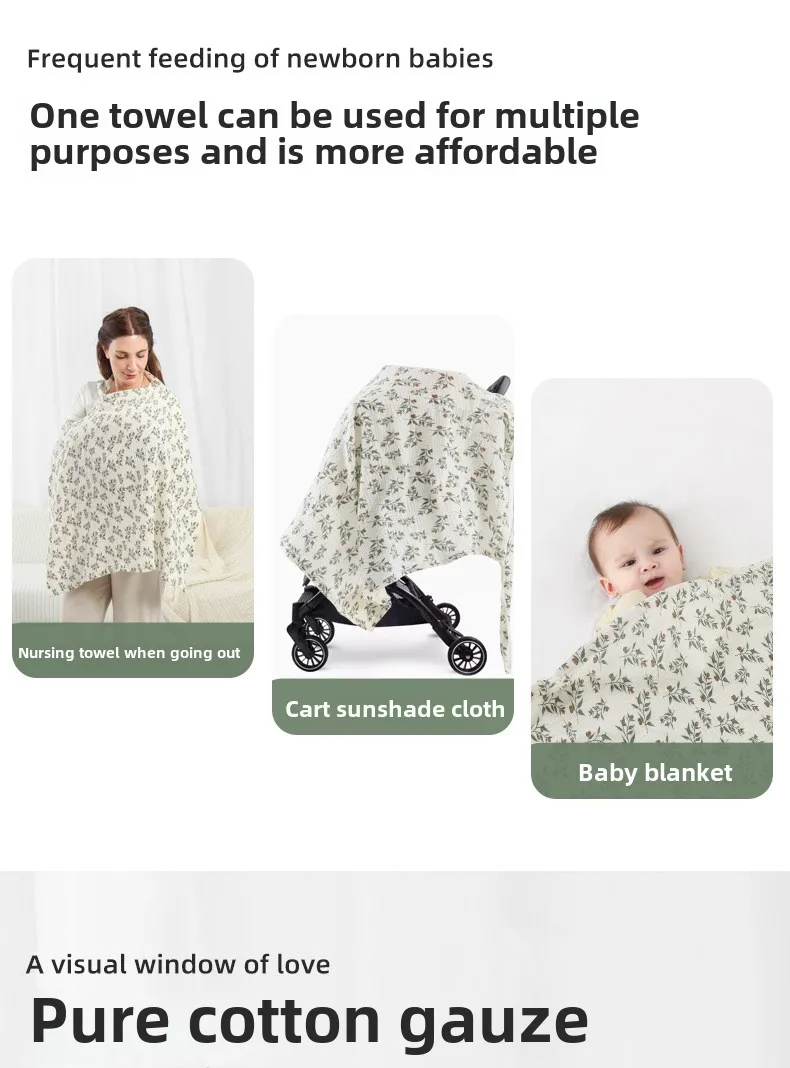 Cotton Mother Outing Breastfeeding Cover Baby Feeding Nursing Covers Adjustable Privacy Breastfeeding Apron Stroller Blanket