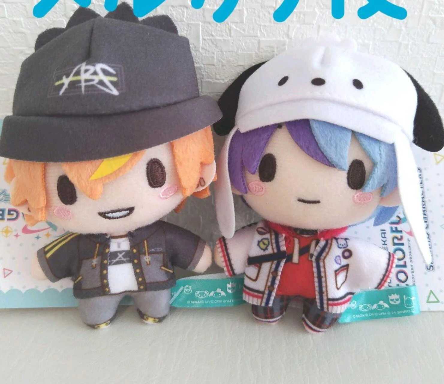 10cm Pjsk Plush Keychain Project Sekai Tenma Tsukasa Stuffed Plushies Bag Pendant Kamishiro Rui Kawaii Plush Doll Toy Gift