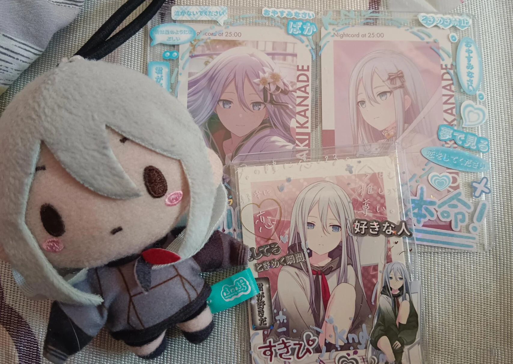10cm Pjsk Plush Keychain Project Sekai Tenma Tsukasa Stuffed Plushies Bag Pendant Kamishiro Rui Kawaii Plush Doll Toy Gift
