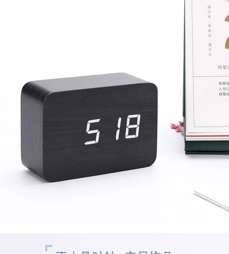 LED Desktop Clock Alarm Decoration Wooden Alarm Watch Table Voice Control Digital Wood Powered Electronic Desktop Clocks