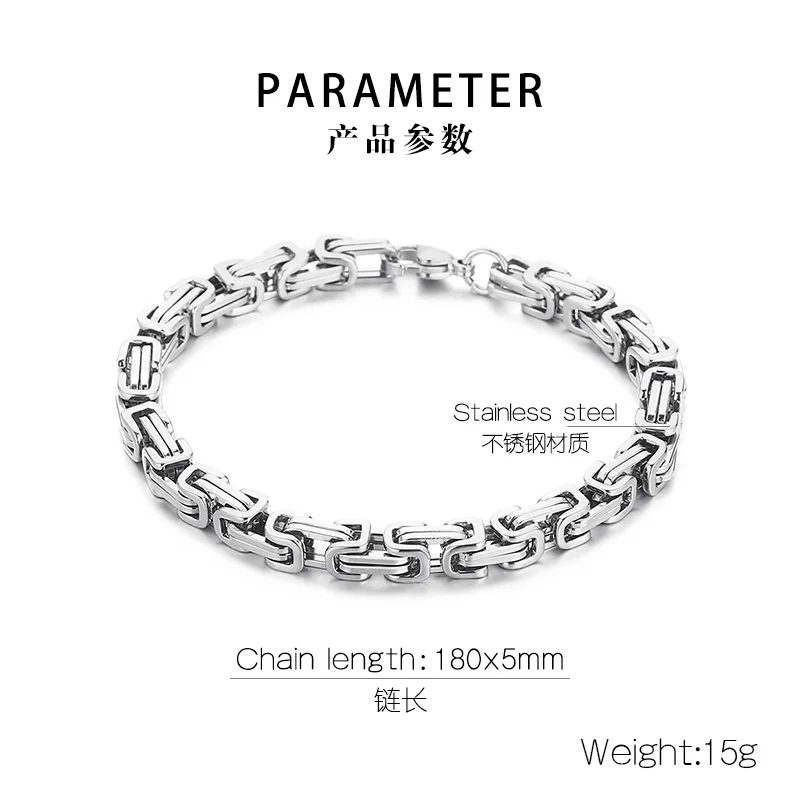 Fongten 4/5/6/8mm Byzantium Bracelet For Men Stainless Steel Box Chain Wirstband Charm Men Bangle Bracelets Jewelry