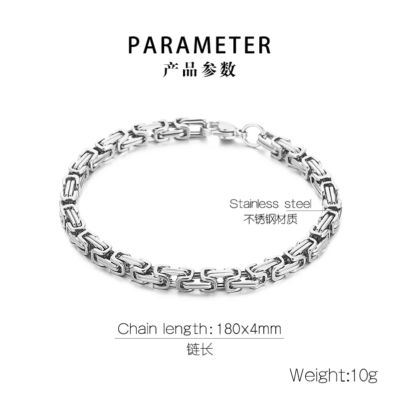 Fongten 4/5/6/8mm Byzantium Bracelet For Men Stainless Steel Box Chain Wirstband Charm Men Bangle Bracelets Jewelry
