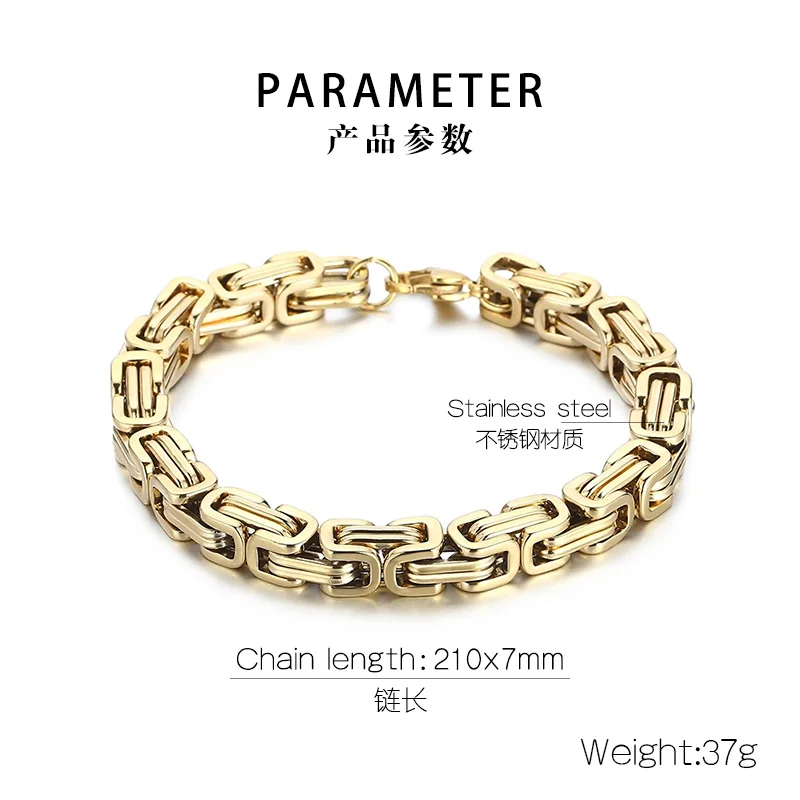 Fongten 4/5/6/8mm Byzantium Bracelet For Men Stainless Steel Box Chain Wirstband Charm Men Bangle Bracelets Jewelry