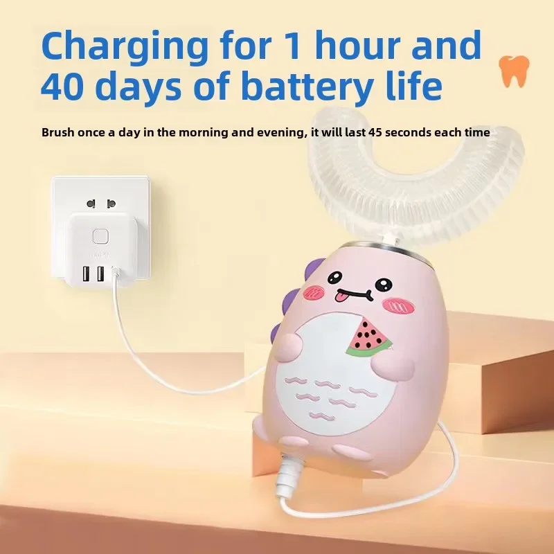 Children U-shaped Electric Toothbrush 360 Degrees Smart Cartoon Kids Silicone Toothbrush Automatic Rechargeable Sonic Toothbrush