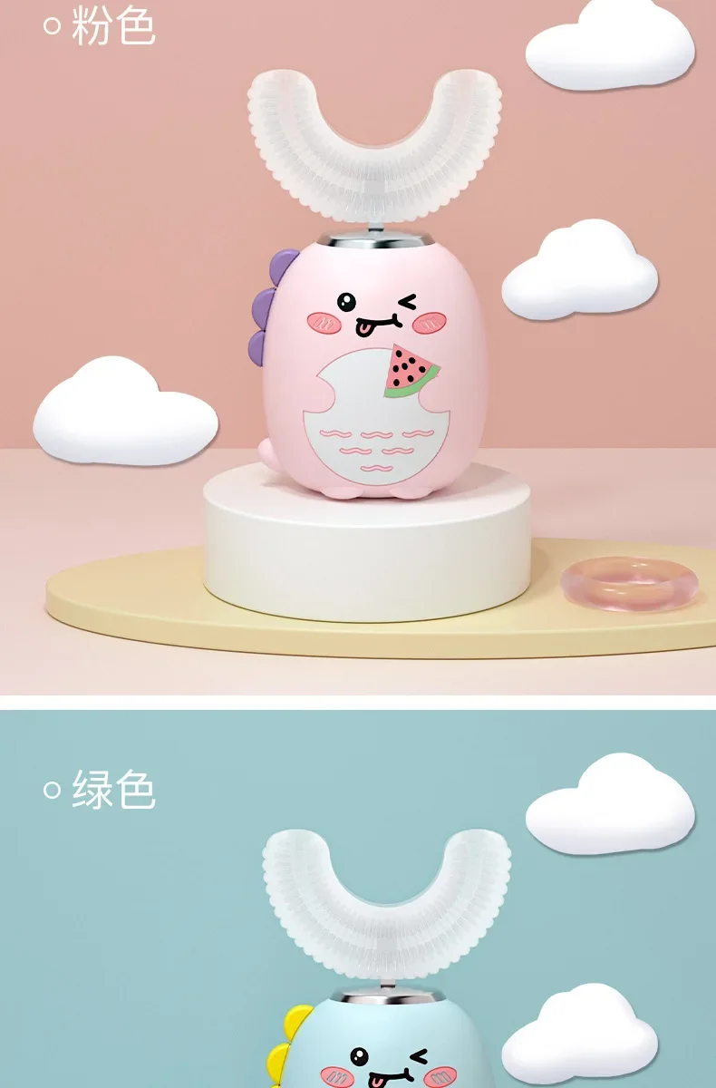 Children U-shaped Electric Toothbrush 360 Degrees Smart Cartoon Kids Silicone Toothbrush Automatic Rechargeable Sonic Toothbrush