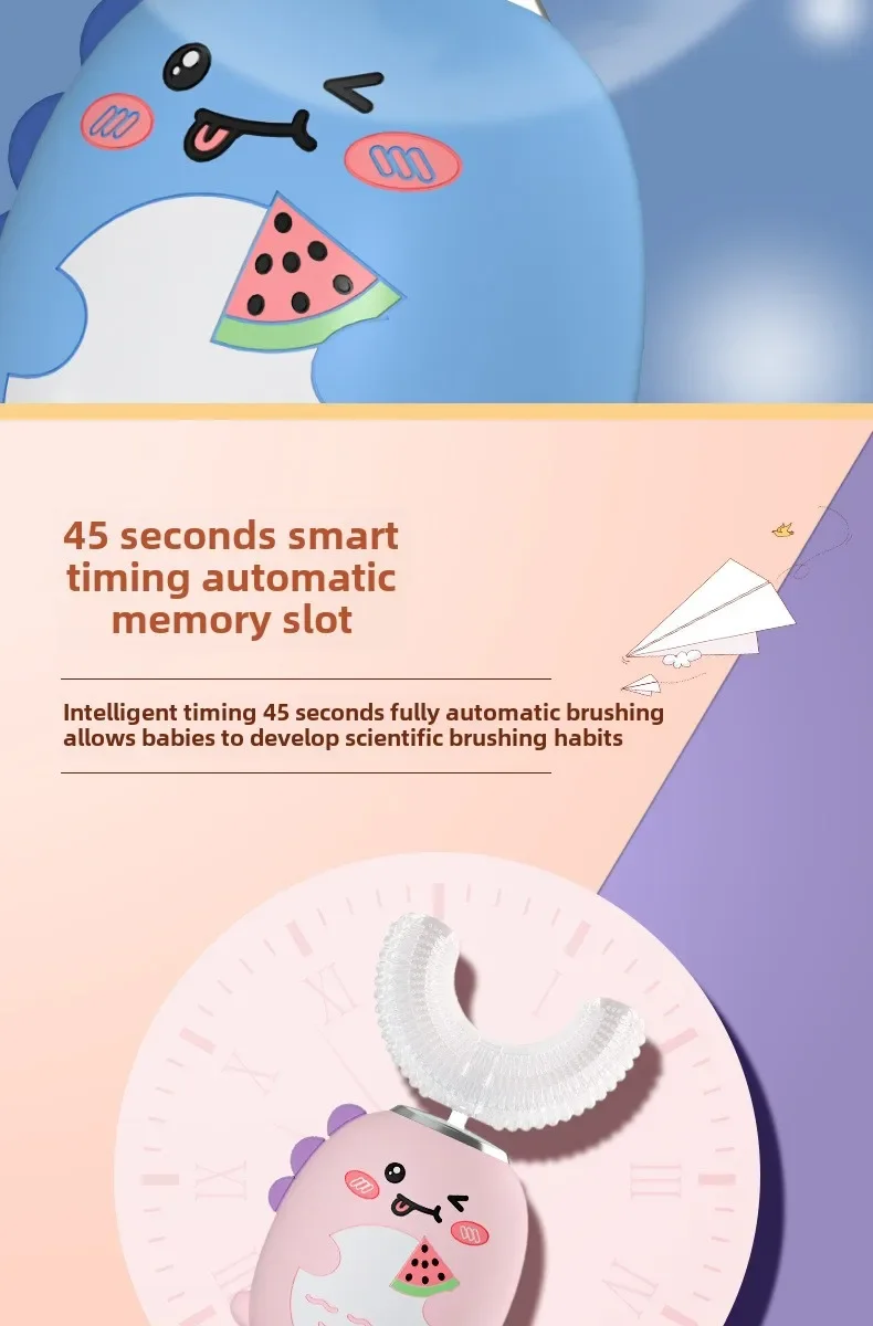 Children U-shaped Electric Toothbrush 360 Degrees Smart Cartoon Kids Silicone Toothbrush Automatic Rechargeable Sonic Toothbrush
