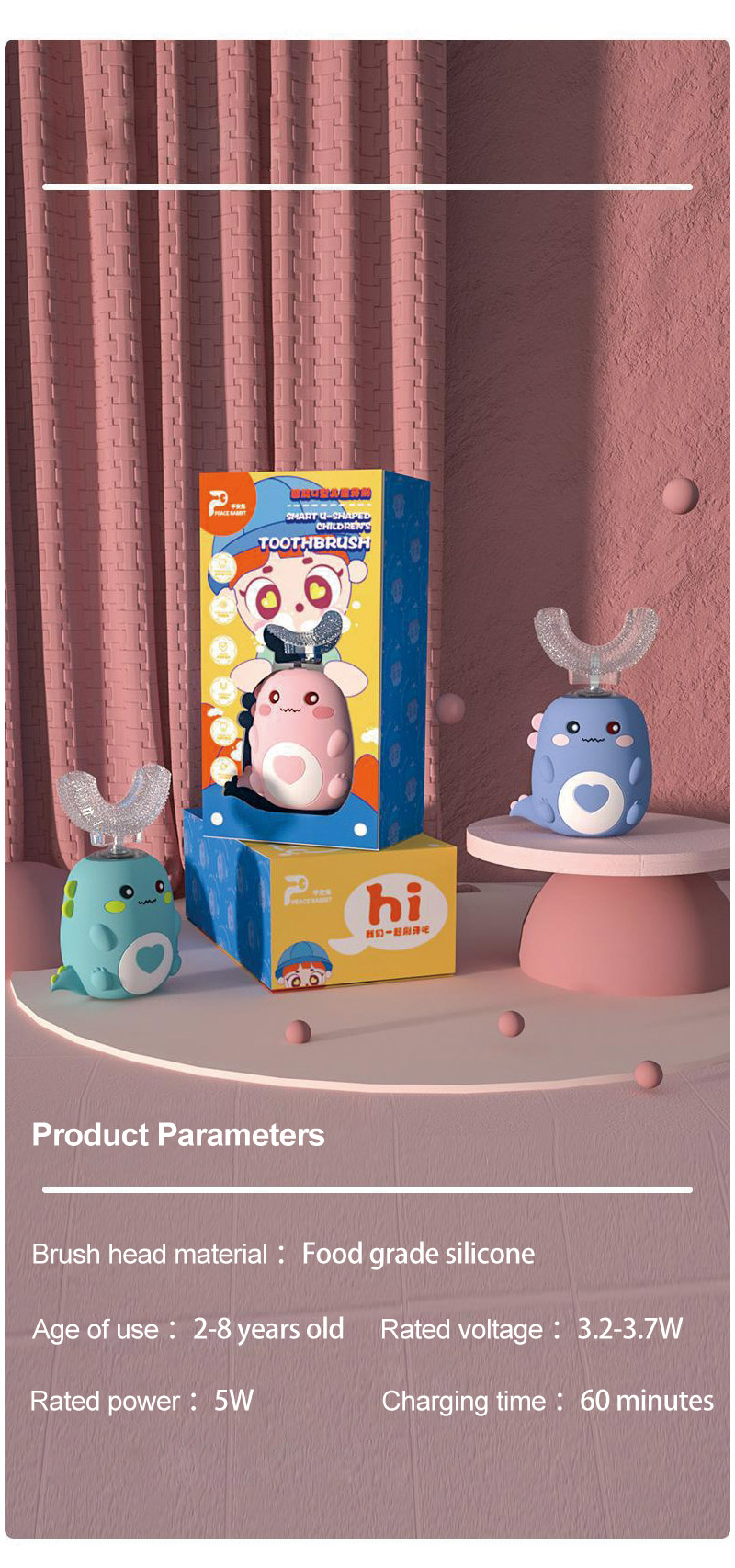 Children Electric Toothbrush Kids U-shaped 360 Degrees Silica Gel USB Charging Ultrasonic Toothbrush Kids Smart Toothbrush