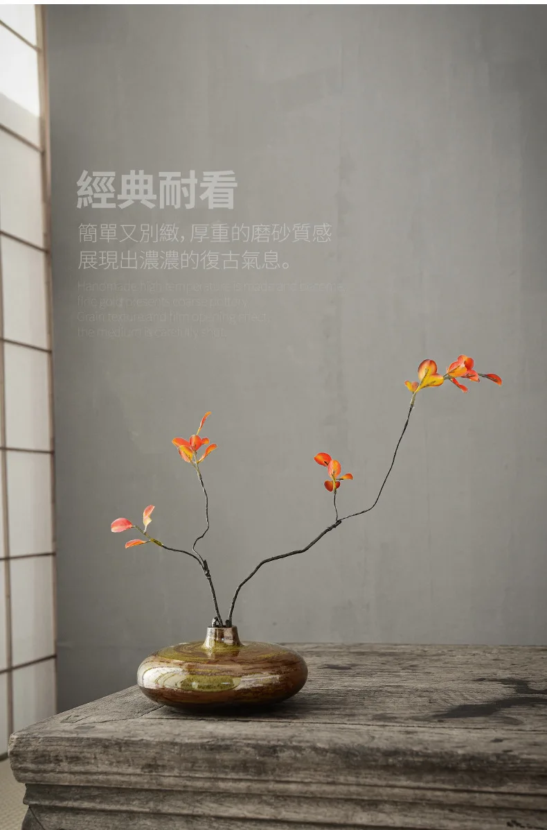 Ceramic Vases, Rough Ceramic Vases, Small Flower Pots, Old-fashioned Floral Arrangements, Table Decorations, Zen Flowers