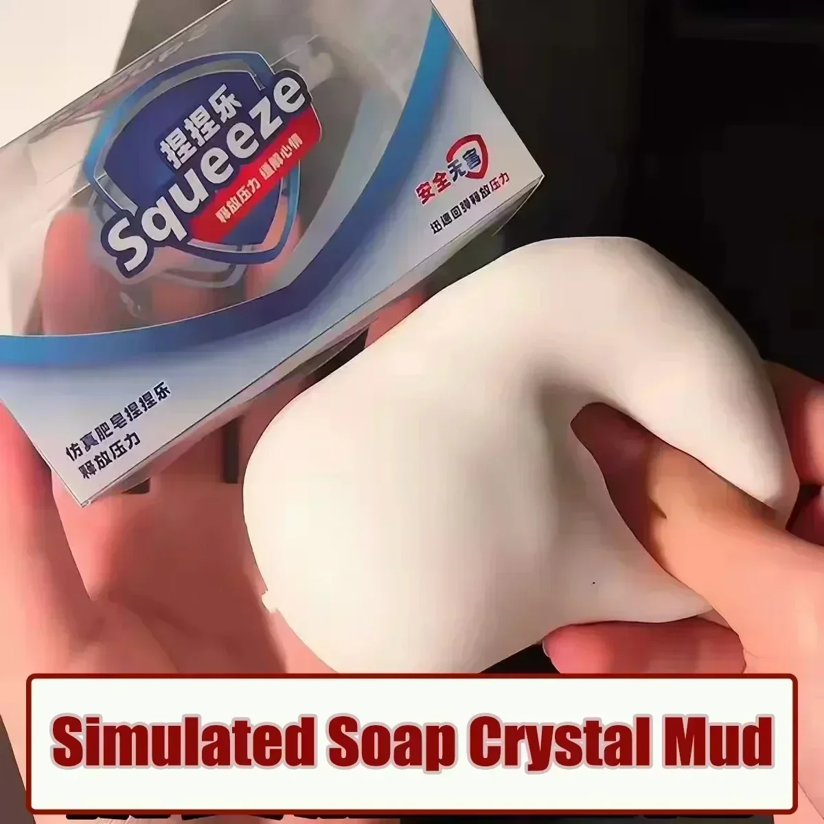 Squishy Soap Ball Squishy Stress Ball Filled Soft Squeeze Fidget Toy Anti-Stress Anxiety Relief Hand Decompression Toy