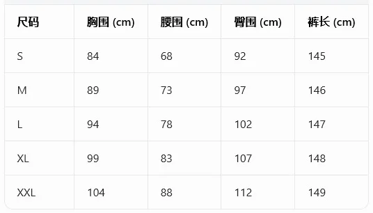 Women Elegant Chiffon Sleeveless Jumpsuit High Waist Pleated Flowy Wide Leg One Piece Overalls Holiday Casual Streetwear Rompers