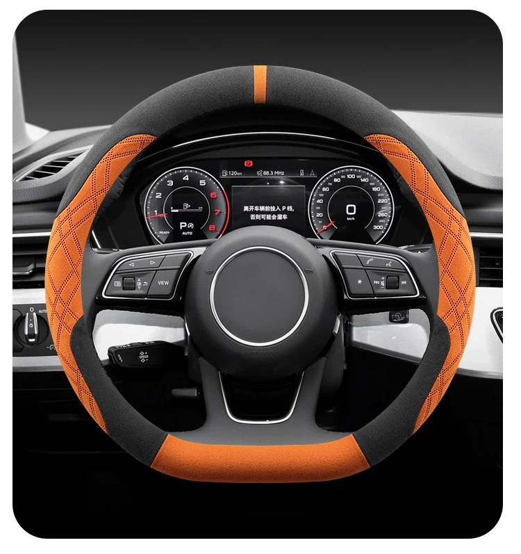 Car Anti-Slip Suede Steering Wheel Cover for BYD Atto 3 Yuan Plus Steering Wheel Cover Protective Cover Type D